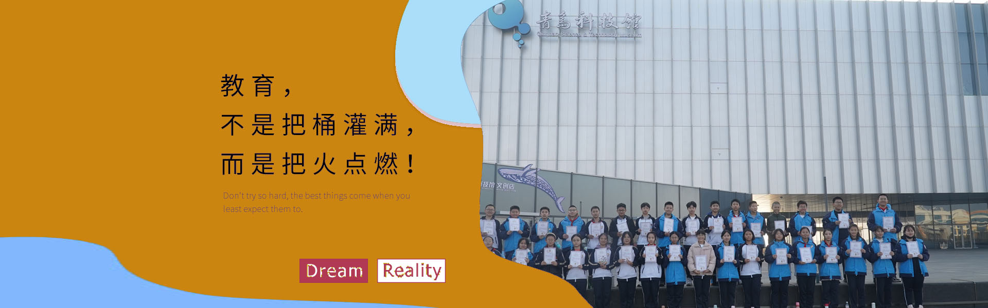 天，天乃浩然之气。拓，拓而聚非凡