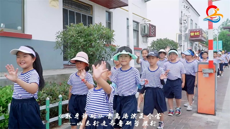 青岛海滨军事夏令营6.27