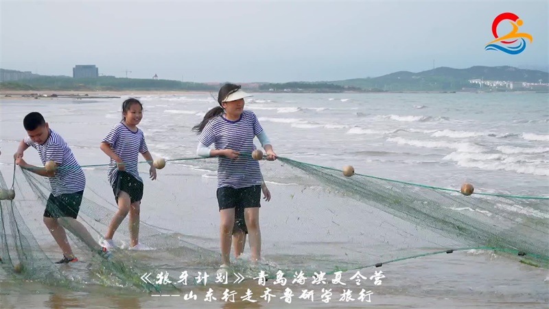 青岛海滨军事夏令营6.27