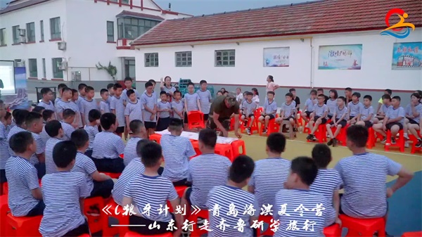 青岛军事夏令营7.8