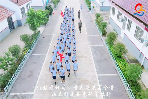 青岛海滨夏令营7月9日开营 | 海边成长体验