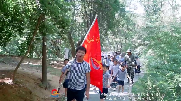 青岛狼牙计划海滨夏令营