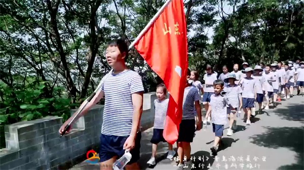 青岛狼牙计划海滨夏令营