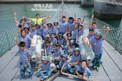 青岛“参观军舰篇”研学旅行
