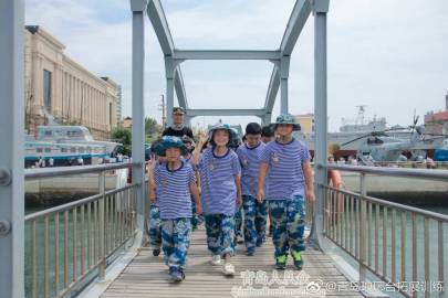 青岛“参观军舰篇”研学旅行