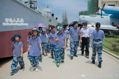 青岛“参观军舰篇”研学旅行