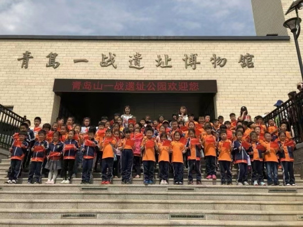 青岛一战遗址爱国主义教育