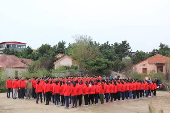 青岛团队建设拓展训练