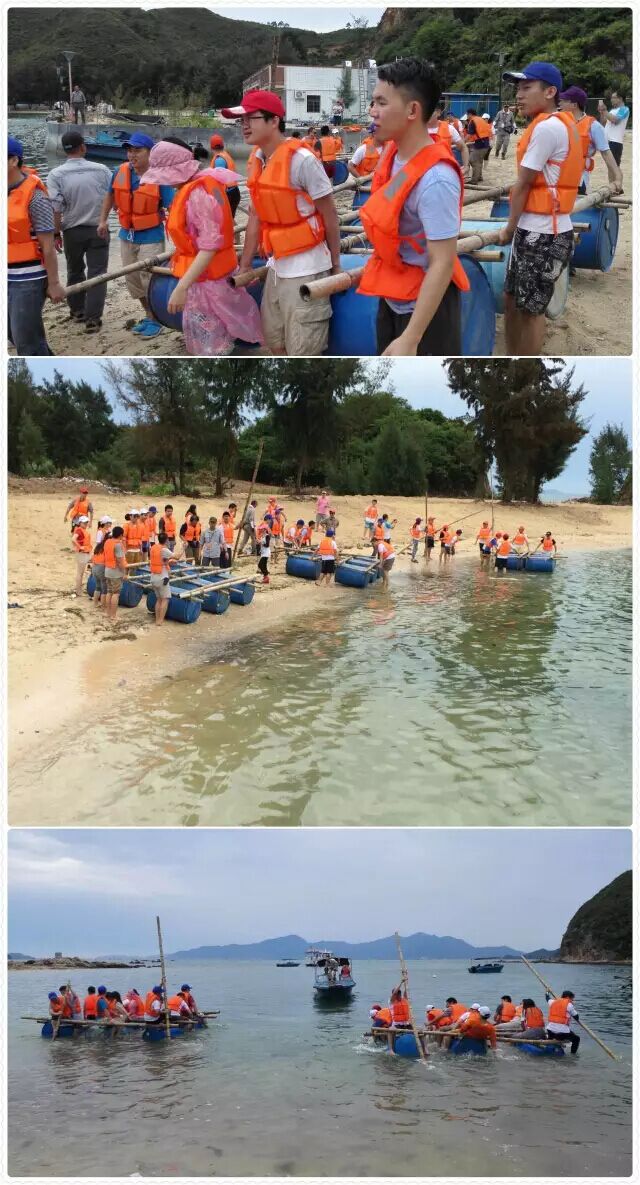 青岛团队建设拓展训练