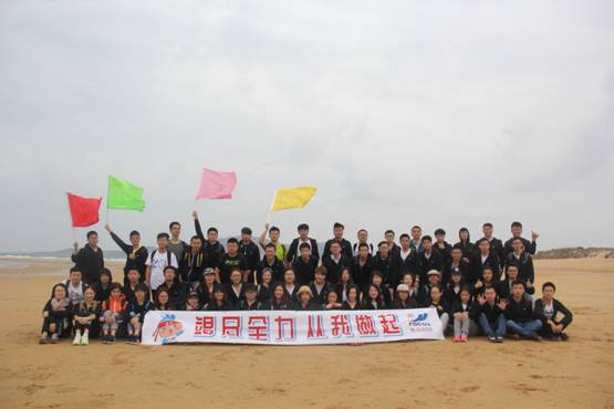 青岛团队建设拓展训练