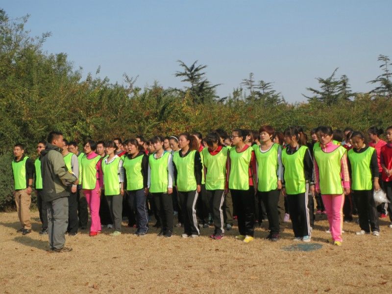 青岛团队建设拓展训练