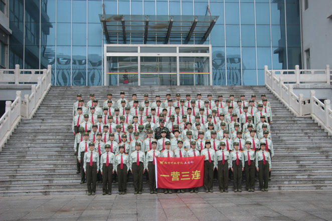 青岛军训拓展训练