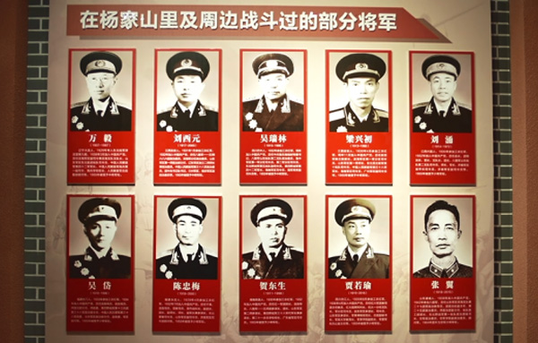 青岛研学基地首选：杨家山里红色教育基地，西海岸新区党员干部长征主题研学