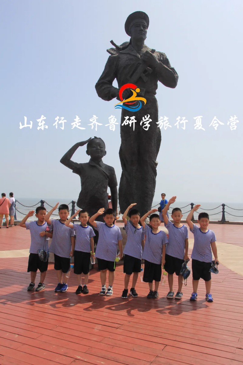 青岛《狼牙计划》体验夏令营（5天）