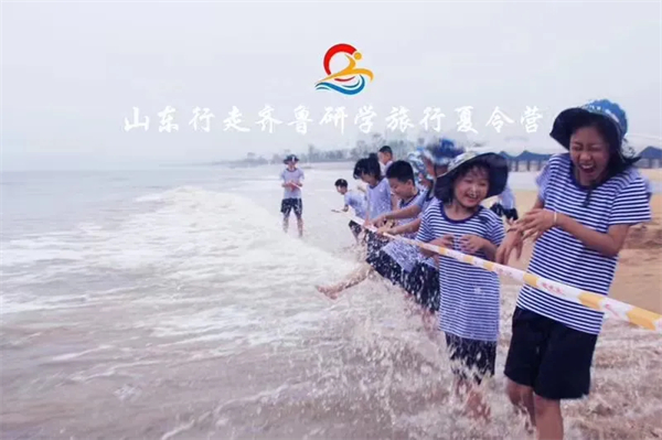 青岛《狼牙计划》体验夏令营（5天）