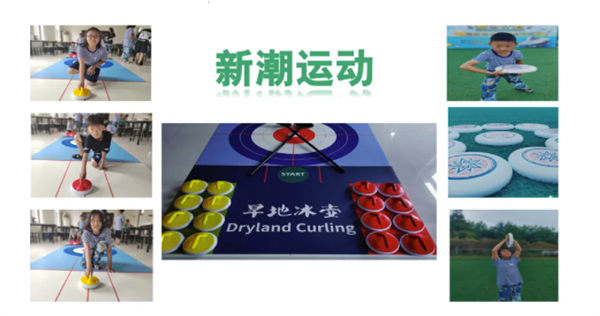 青岛《狼牙计划》体验夏令营（5天）