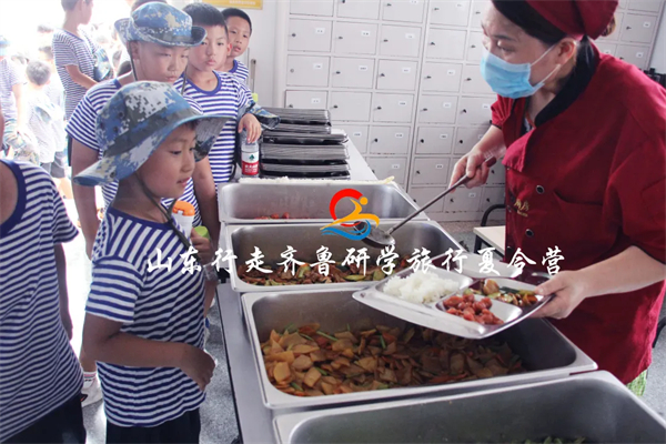 青岛《狼牙计划》体验夏令营（5天）